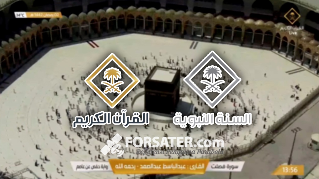 Frekuensi Siaran TV Makkah dan Madinah di Parabola